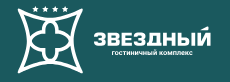 Звёздный